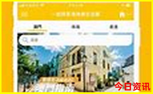 川西旅游环线路线图