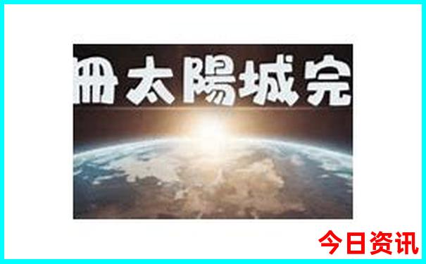 附近公园景点哪里好玩