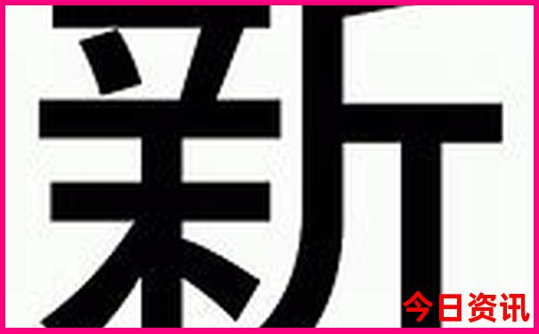 浙江适合带娃去的旅游景点